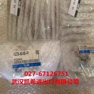 SMC电磁阀VQZ115-6G-M5-PR VQZ115R-5M1-C6-PRF VQZ115-6G1-CP