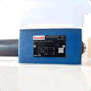 力士乐REXROTH减压阀ZDR10DA3-5X/25/75YM ZDR10DA3-5X/150/210YM
