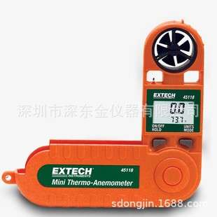 EXTECH 45118防水袖珍热风速计、温度和风冷测量