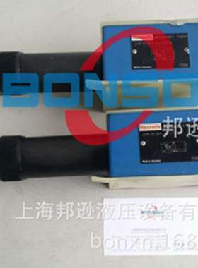 REXROTH ZDR10DP1-5X/75YM ZDR10DP2-54/210YM R900410876