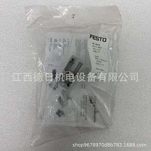 PE-1/8-1N 6217Festo费斯托 转换开关#