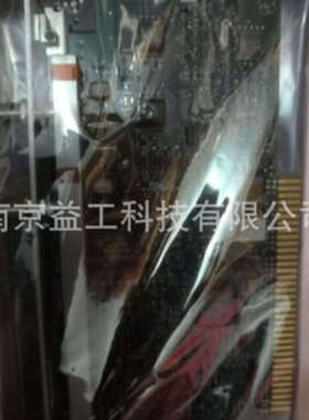 机架FS-IOCHAS-0001R 机架FC-CPCHAS-0001