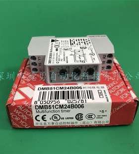 瑞士佳乐CARLO安全继电器NES13DB24SASMS31