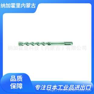 日本TRUSCO中山 混凝土钻头 TCD-SDS-100/TCD-SDS-105/TCD-SDS-12