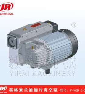 英格索兰里其乐油式旋片真空泵V-VGD 4小型真空机使用