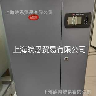 意大利卡乐UE090YLCC1-T UE045YLCC1-T UE065YLCC1-T加湿器CAREL