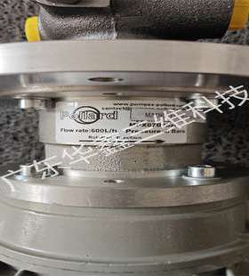 法国POLLARD容积式电动泵MPX07B8BAR容积泵/单方向泵/可逆泵