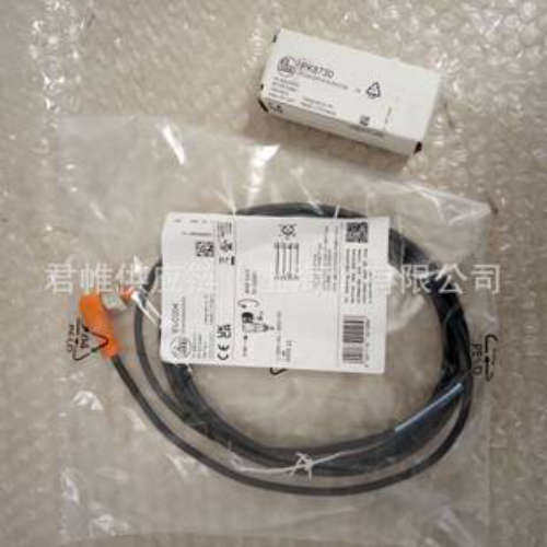 IFM 传感器 型号PN2070 进口