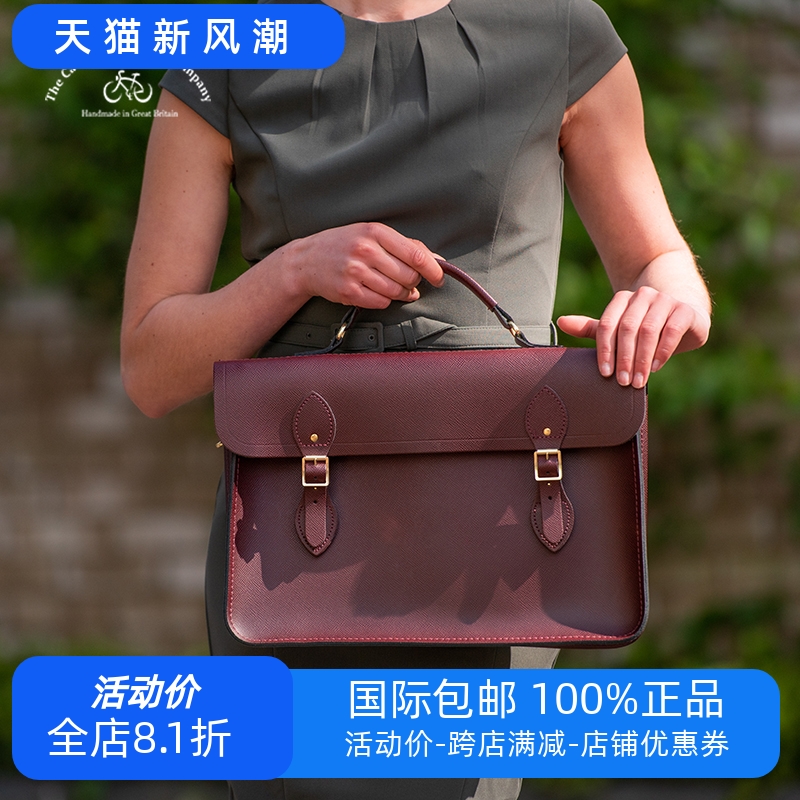 CambridgeSatchel英国剑桥包