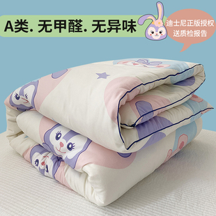 大豆纤维被子冬被加厚保暖春秋A类迪士尼儿童被芯150x200x230