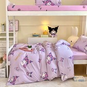 库洛米大学生宿舍三六件套100全纯棉被套床笠款 0.9m1.35卡皮巴拉