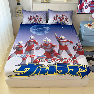 奥特曼儿童床笠纯棉100全棉男孩卡通床单枕套定制床罩套0.9米1.35