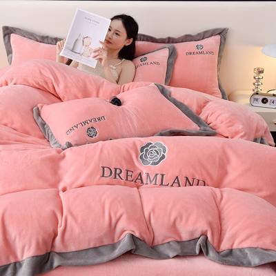 纯色牛奶绒宽边刺绣四件套双人1.5m1.8床笠款冬天保暖被套220240