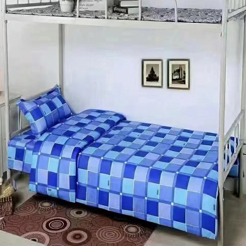 纯棉卡通布料全棉面料被套床单床笠简约格子大学生宿舍三件套定制,纺织面料/辅料/配套,面料/布类,淘宝优惠券,粉丝福利购,淘宝优惠卷