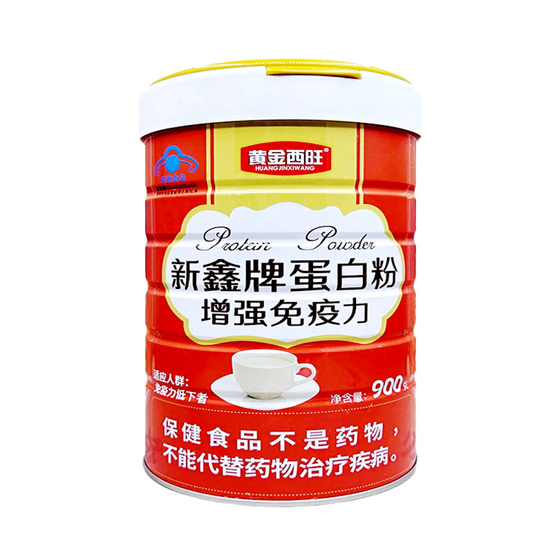 新鑫牌黄金西旺蛋白粉900g/罐