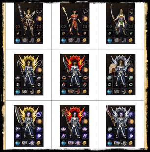 blue引擎legm2leg引擎leg登陆器 开区版 1.80金币复古合击 80合击