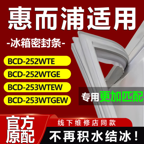 10年质保 强磁加厚 厂家直销