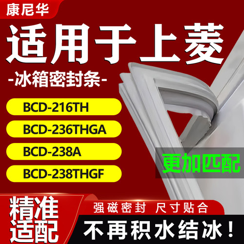 10年质保 强磁加厚 厂家直销