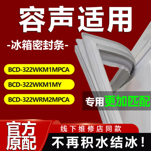 10年质保 强磁加厚 厂家直销