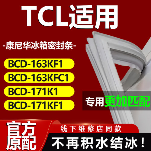 10年质保 强磁加厚 厂家直销