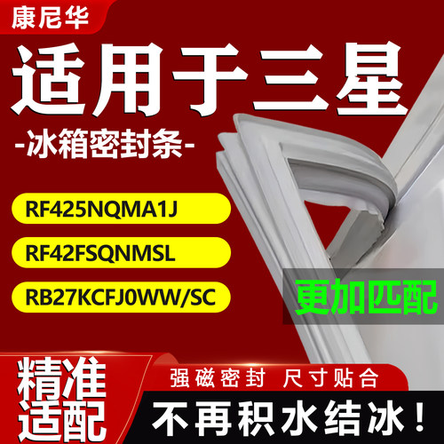 10年质保 强磁加厚 厂家直销