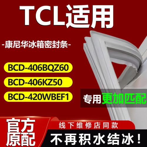 10年质保 强磁加厚 厂家直销