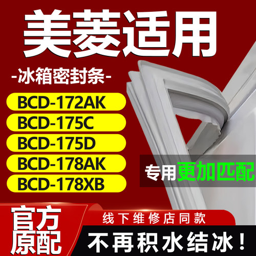 10年质保 强磁加厚 厂家直销