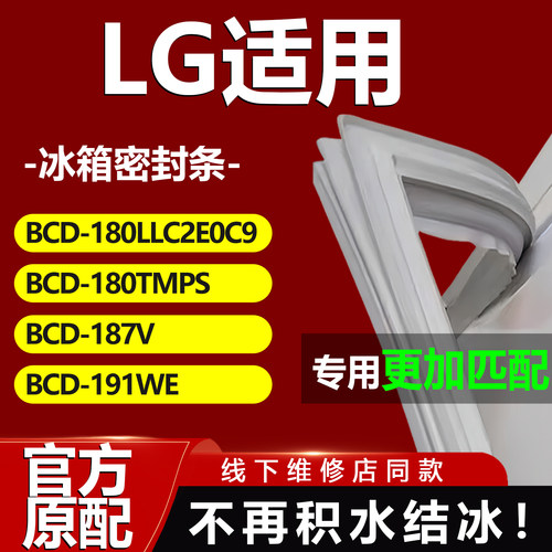 10年质保 强磁加厚 厂家直销