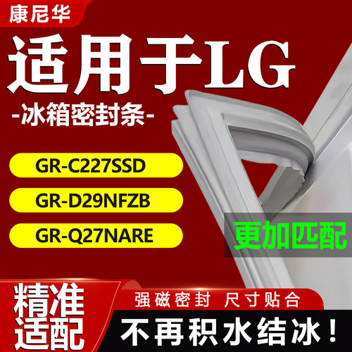 10年质保 强磁加厚 厂家直销