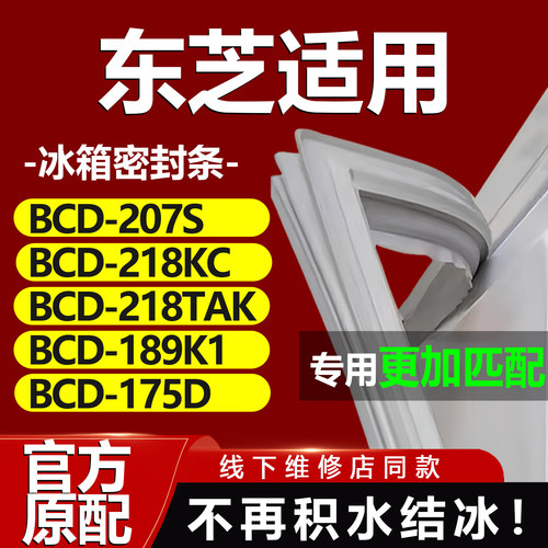 10年质保 强磁加厚 厂家直销