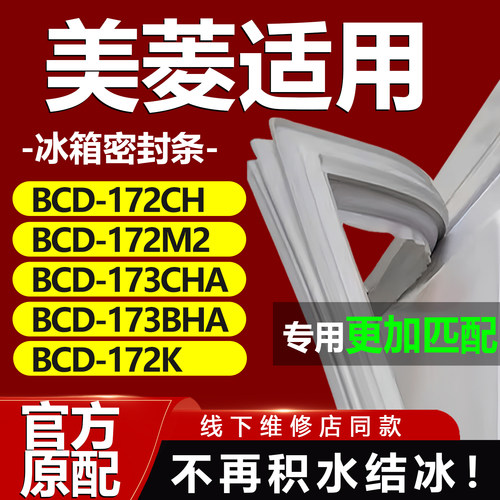 10年质保 强磁加厚 厂家直销