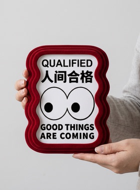 卡通可爱红色家居桌面标语摆件