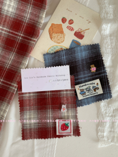 韩系ins复古英伦风磨毛格子全棉色织面料服装发饰包包发圈手工diy