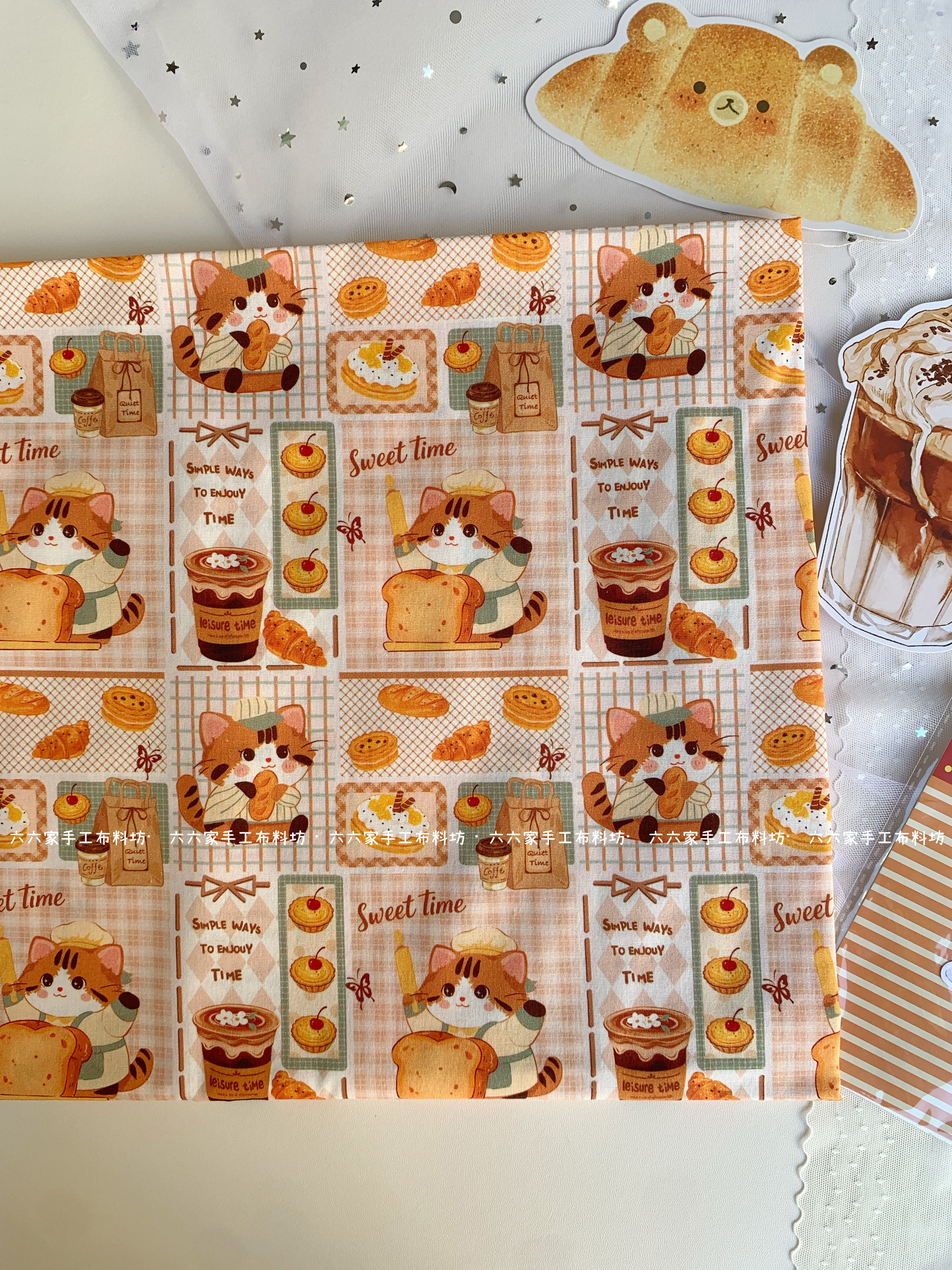 全棉40支春夏印花布料可爱面包咖啡猫猫服装发饰包包发圈手工diy,居家布艺,海绵垫/布料/面料/手工diy,淘宝优惠券,粉丝福利购,淘宝优惠卷