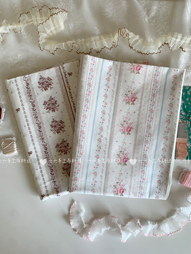 全棉40支印花布法式复古小清新花墙碎花家居服发饰童装布diy布料