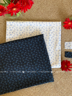 全棉60支印花布料复古韩系清新小碎花布料家居服发饰童装包包diy