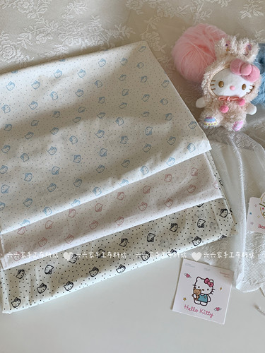 全棉60支印花布料可爱波点小猫咪布料家居服发饰童装包包diy