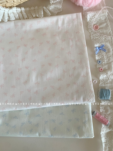 全棉60支印花布ins韩系浅色温柔系蝴蝶结服装发饰包包手工diy布料