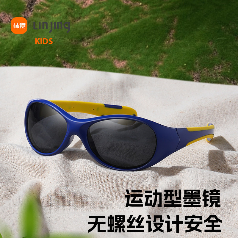 超轻运动型儿童太阳镜室外骑行防风防紫外线护眼墨镜高清偏光眼镜