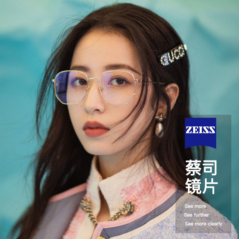 明星同款防蓝光眼镜女素颜平光变色抗电脑辐射护眼大框近视镜男潮