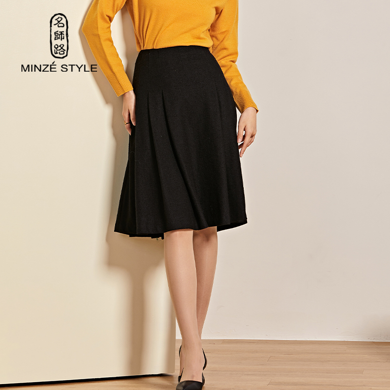 名师路中长裙呢料百搭半裙