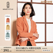 新款 长袖 OL职业时尚 名师路羊羔毛呢外套女冬季 口袋通勤西装