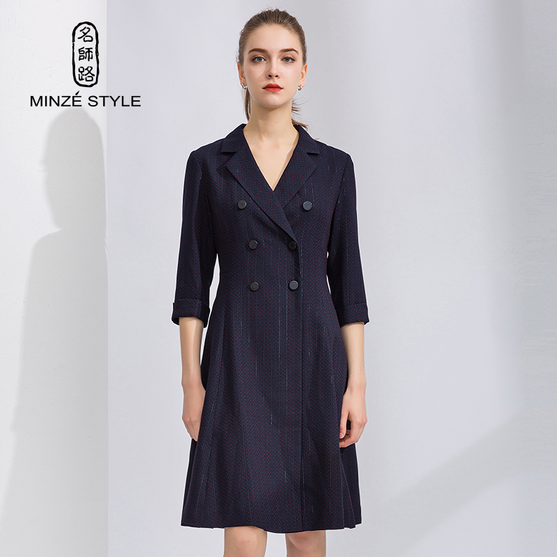 名师路秋季新款条纹干练风连衣裙