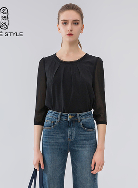 名师路衬衣女春新款绿色七分袖短款气质简约薄雪纺上衣女