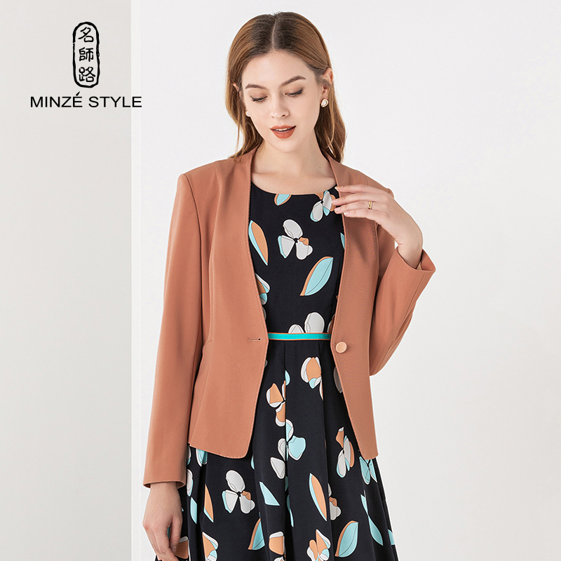 名师路通勤修身纯色单粒扣西装