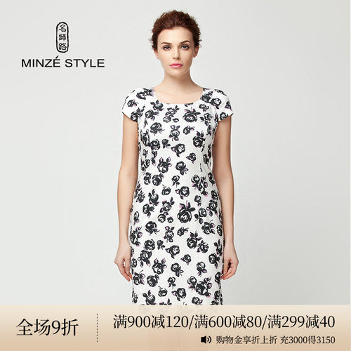 MINZE STYLE/名师路夏装新款女装通勤OL短袖印花连衣裙