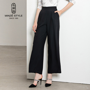 薄款 高腰休闲裤 微弹款 名师路黑色阔腿裤 时尚 秋季 式 子女新款
