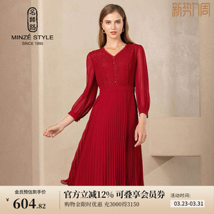 名师路丝绒拼接百褶连衣裙女春季 V领雪纺薄长裙子中腰 新款