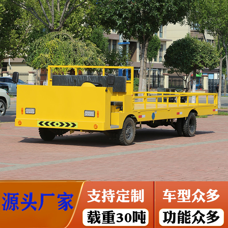 拉货载重王运输周转定制电动四轮