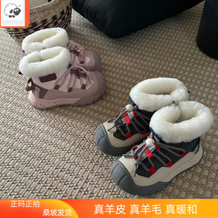 橡胶底减震 加厚棉鞋 河南桑坡皮毛一体儿童男女雪地靴老爹鞋 机能鞋